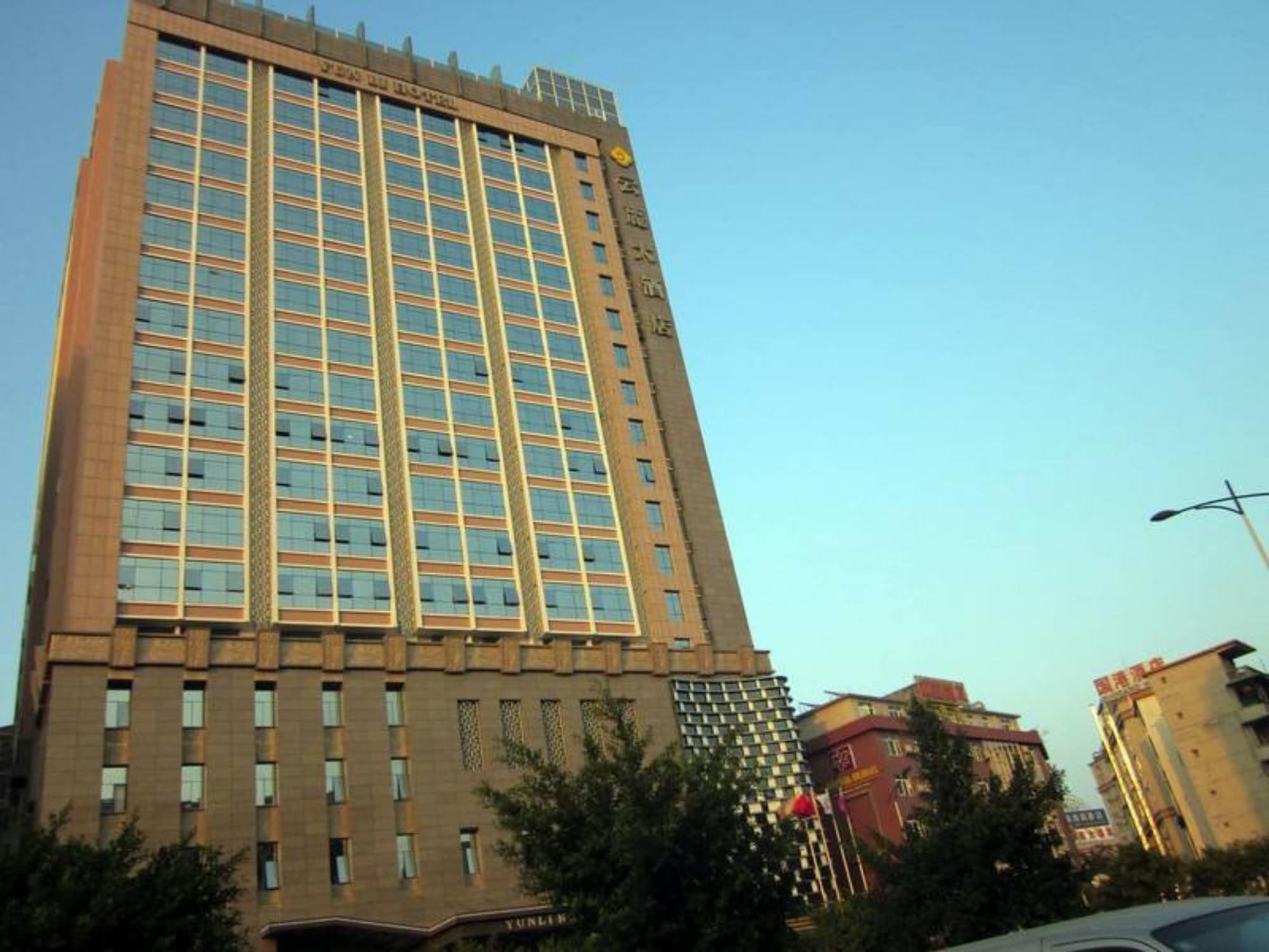 Guangzhou Yunli Hotel Exterior photo